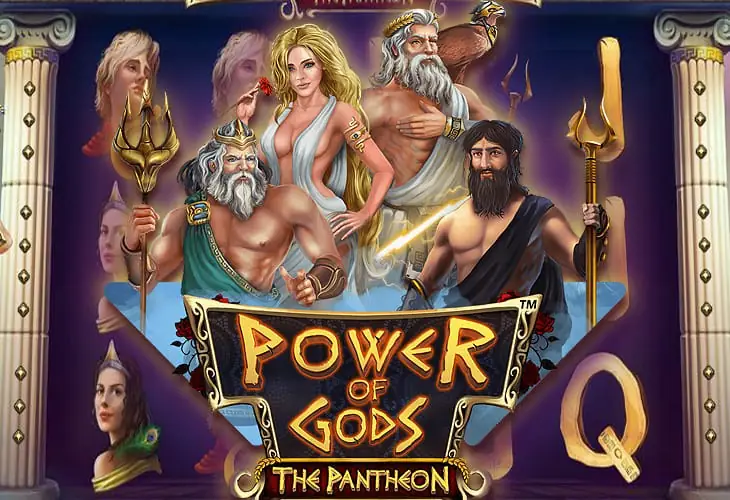 Power Of Gods The Pantheon